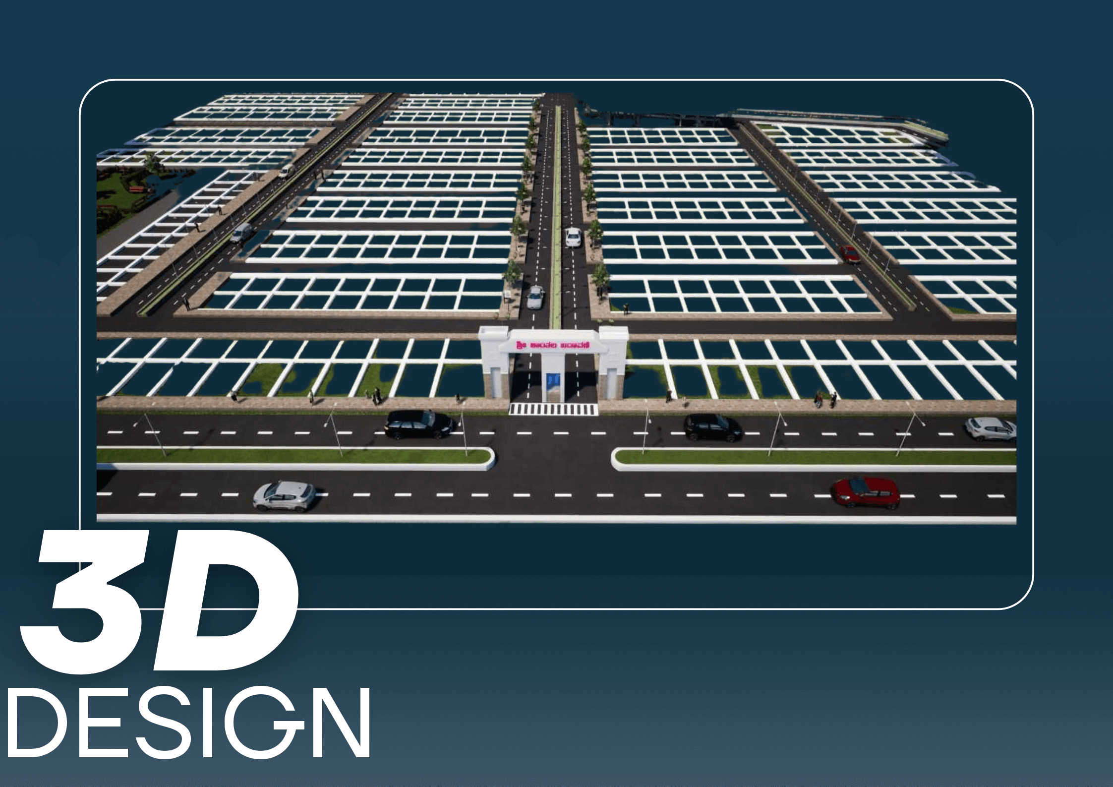 40 Acre Land Visualization