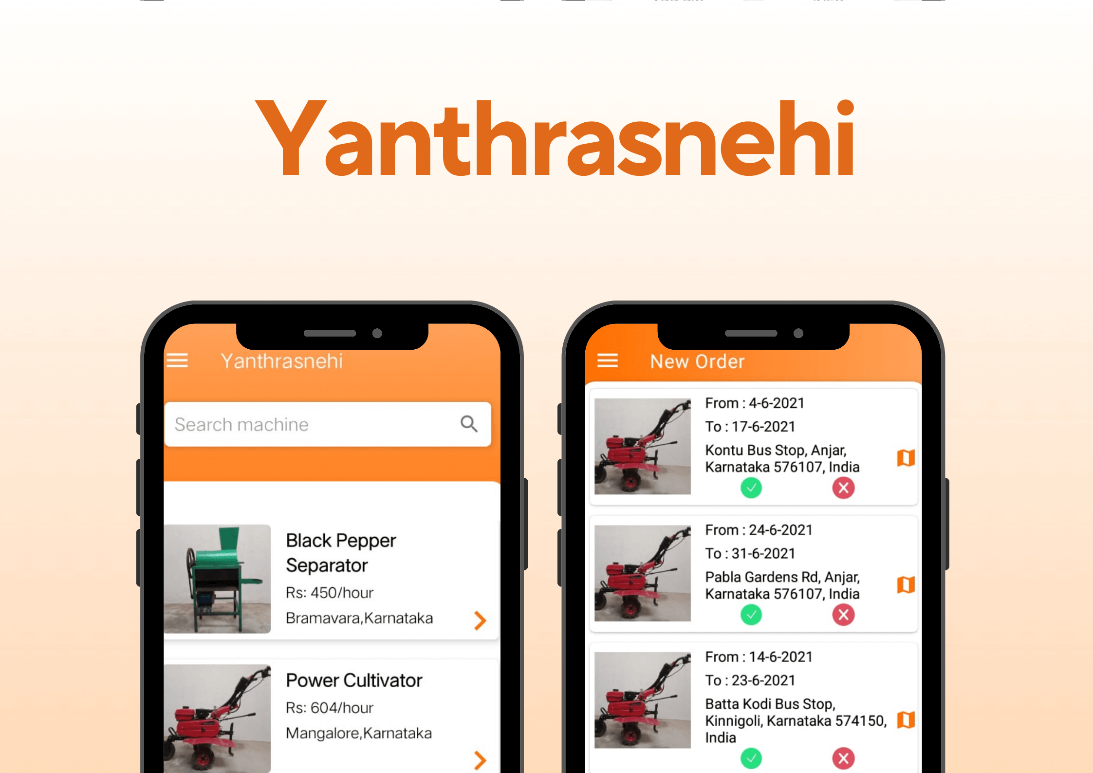 Yantrasnehi